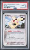 Pichu