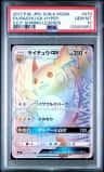 Raichu Gx