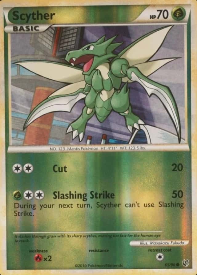 Reverse Holo