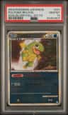 Politoed