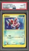 Goldeen
