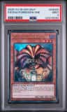 Exodia/forbidden One