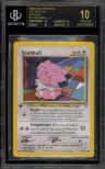 Snubbull C