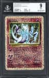 Mewtwo Oversized P