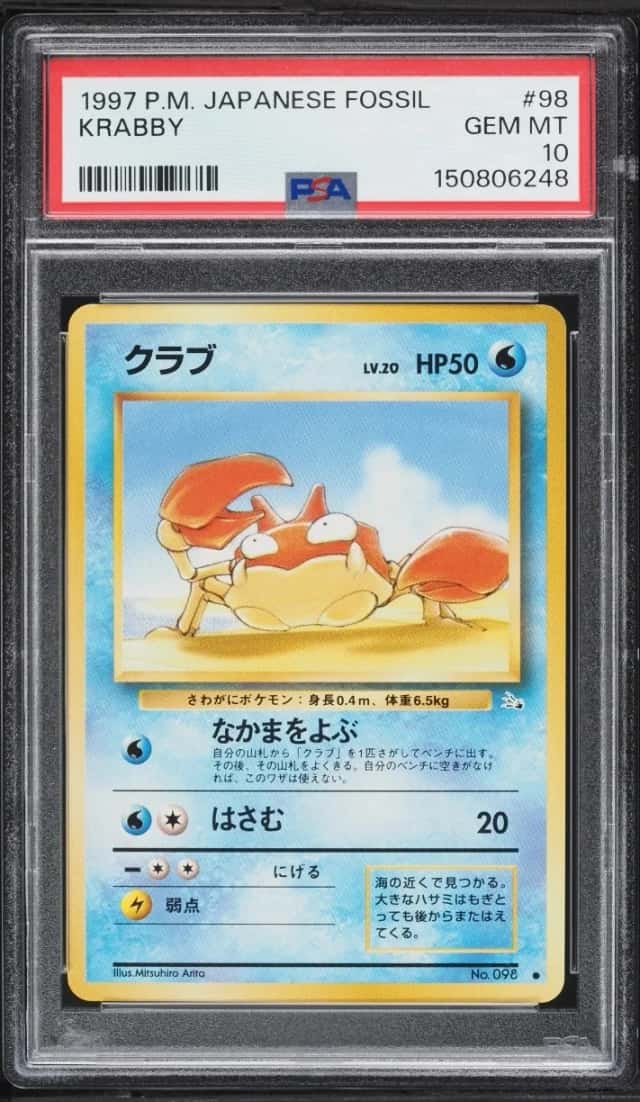 Krabby