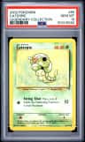Caterpie