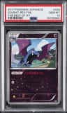 Golbat-Rev.foil