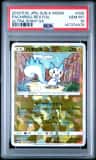 Pachirisu-Rev.foil