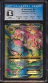 M Venusaur Ex
