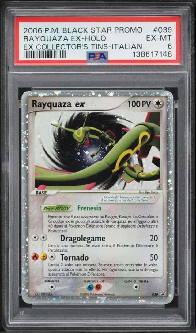 Rayquaza EX