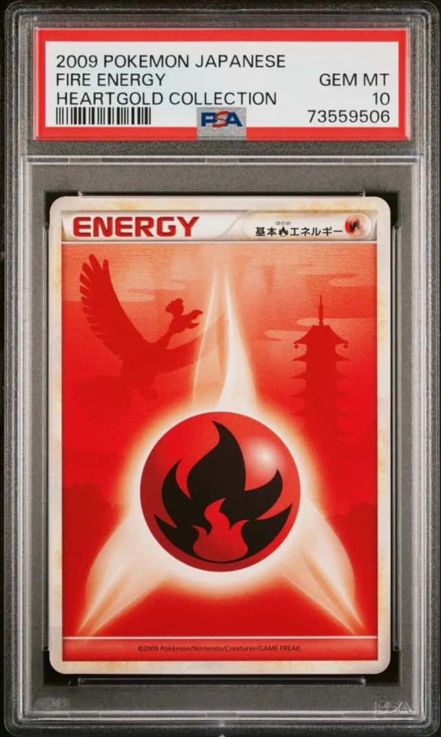 Fire Energy