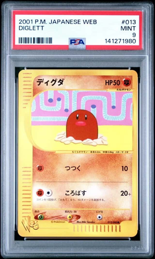Diglett