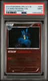 Lucario