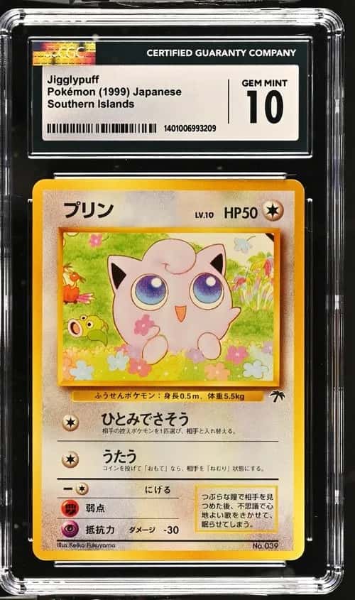 Jigglypuff