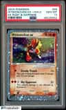 Hitmonchan Ex