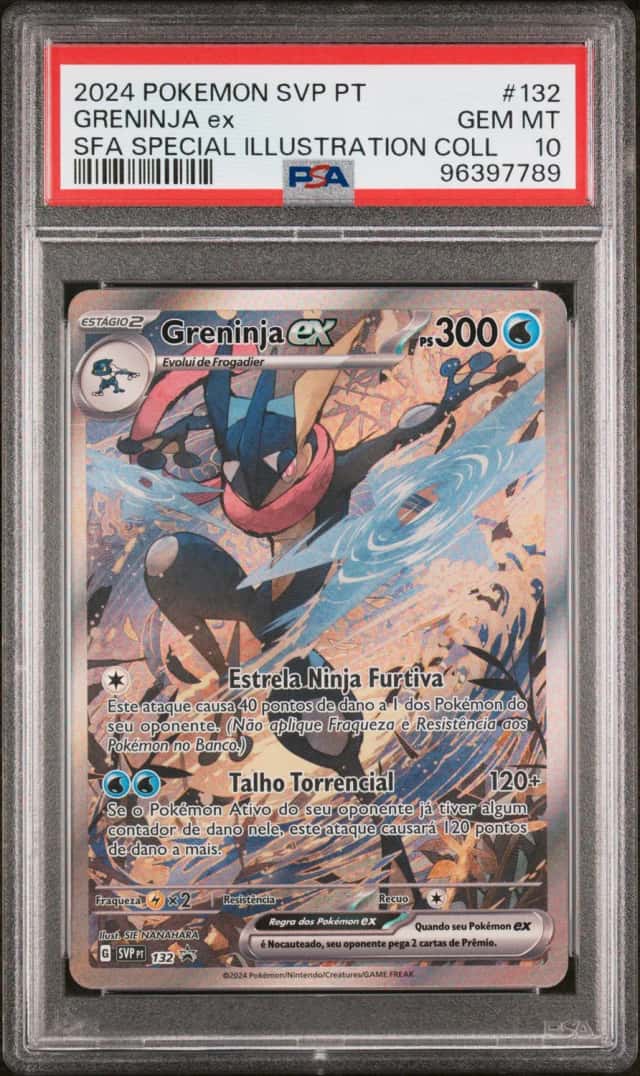 GRENINJA ex