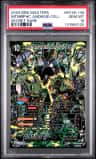 Metamorphic Android Cell Scr