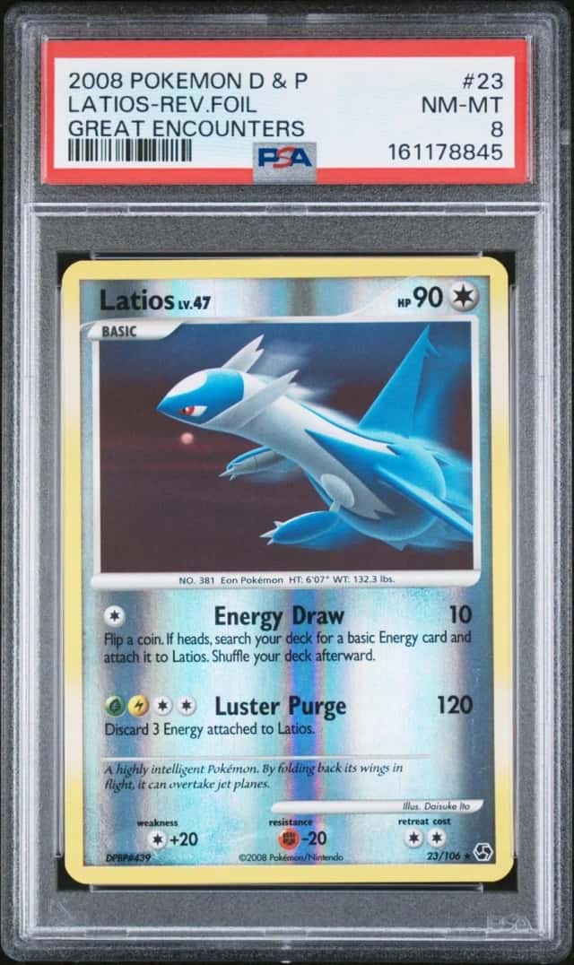 Latios