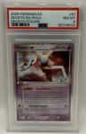 Deoxys Ex