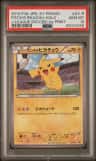Pitch'S Pikachu