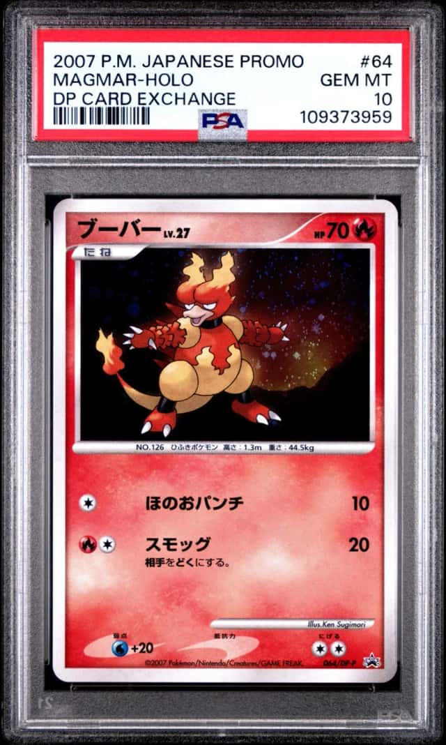 Magmar