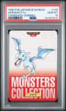 Aerodactyl