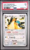 Dragonite Ex