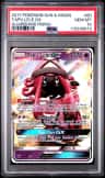 Tapu Lele Gx