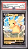 Pikachu V