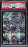 Aerodactyl