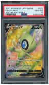 Celebi V