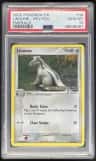 Linoone