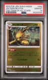 Jolteon