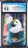 Dewgong