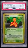 Shuckle