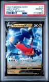 Garchomp V
