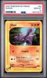 Gligar