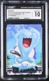 Wobbuffet