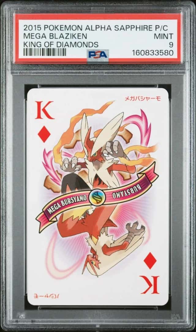 Mega Blaziken