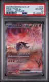 Great Tusk Ex