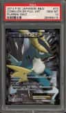 Cobalion Ex
