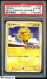 Zapdos