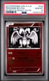 Reshiram