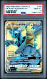 Pikachu & Zekrom Gx