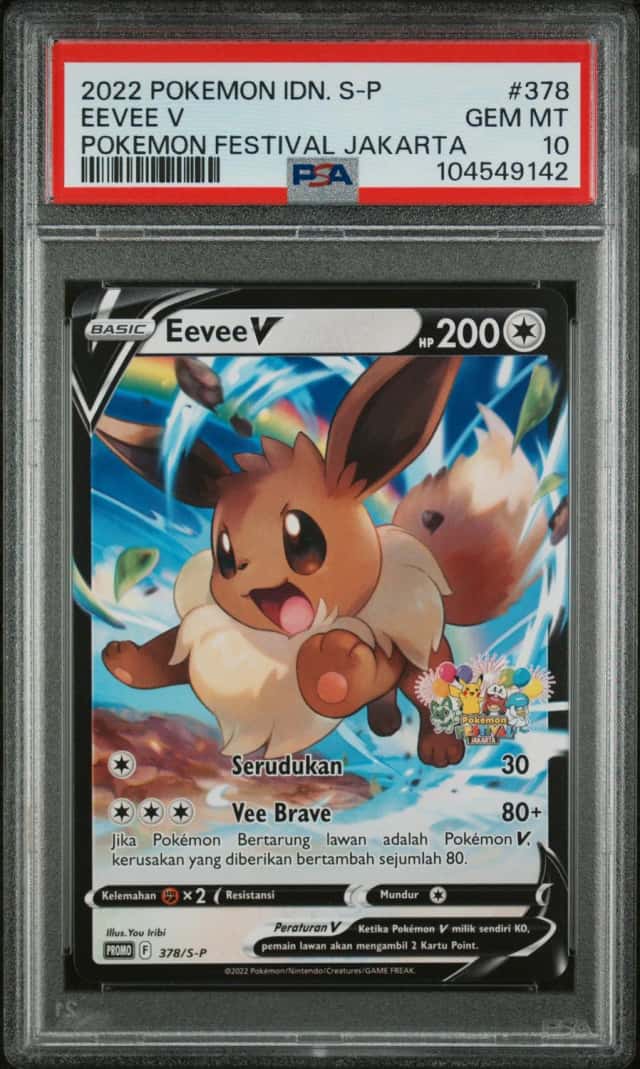 Eevee V