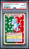 Golduck