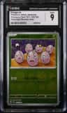 Exeggcute