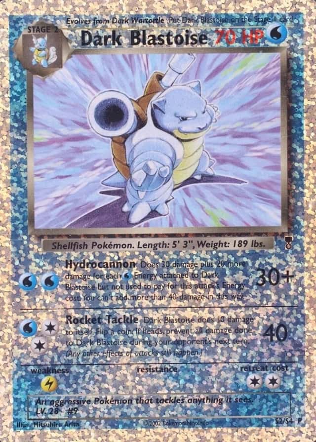 Box Topper · Reverse Holo