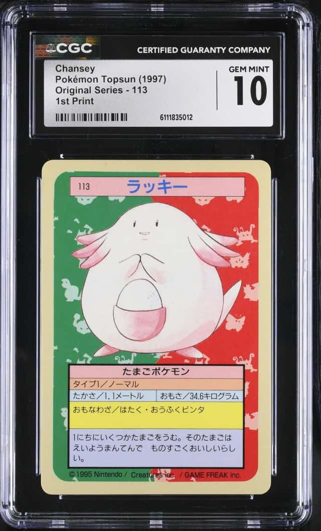 Chansey