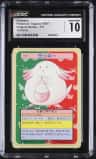 Chansey